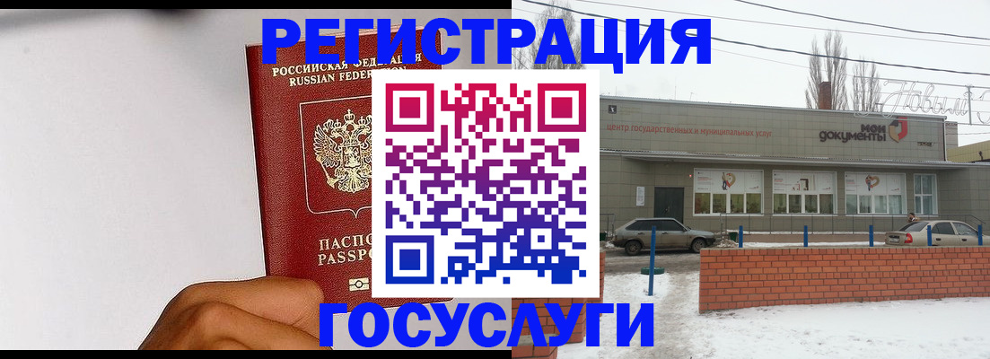 форма 3 в Никольском